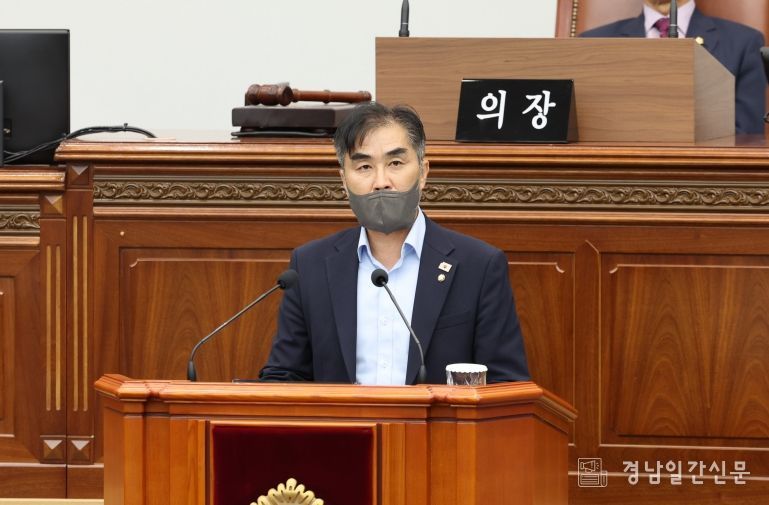 서명일 의원(건의안)