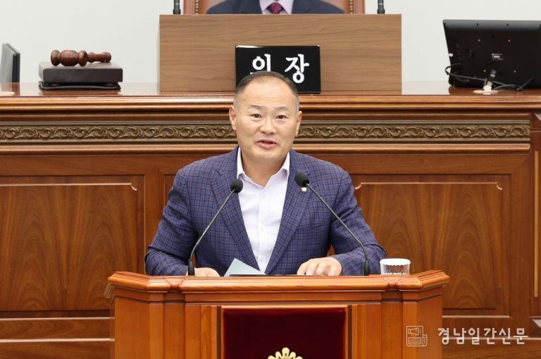 황점복 의원(결의안)