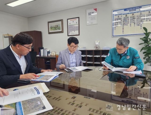 경남도청 방문해 특별조정교부금 사업 건의