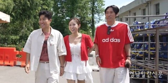 사진: MBC <전지적 참견 시점>