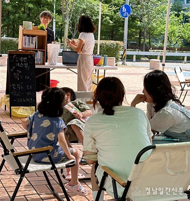 팝업형 전시 ‘컬렉션 버스킹’ 추진