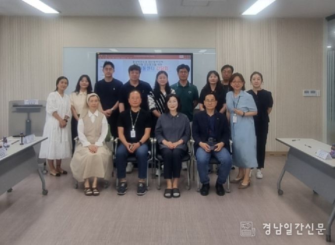 웅상보건소, 돌봄아동 건강증진 프로그램 본격 운영