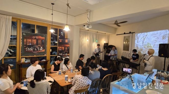 리버나이트 진주 야간 미식여행 쿡&톡’열려