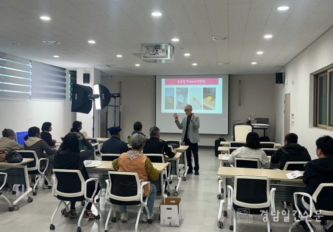 농업 경영개선 실천교육’