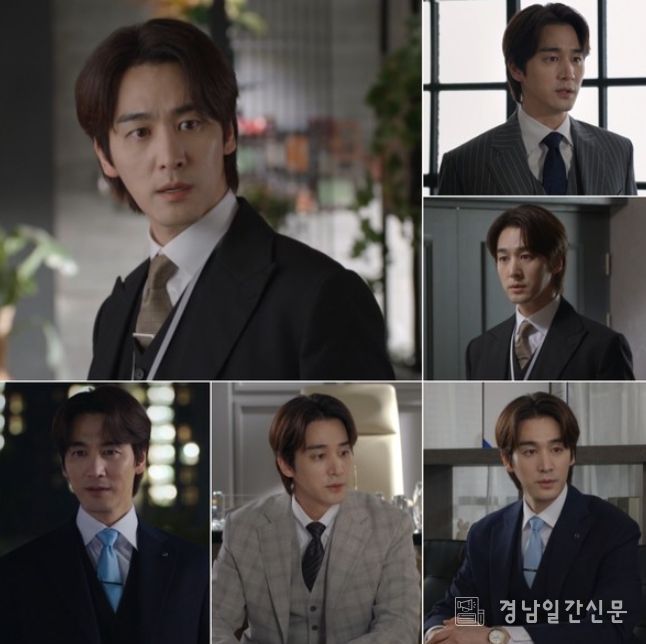 사진 제공: MBC 일일드라마 <태양을 삼킨 여자> 방송 캡처