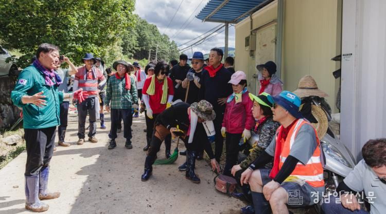 김윤철 합천군수, 여야 국회의원과 함께 수해 현장서 구슬땀