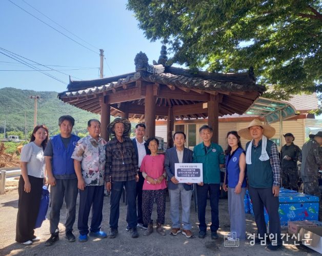 한국자유총연맹 합천군 지회 회장 정갑균 수해 피해가구 방문 생필품 기탁