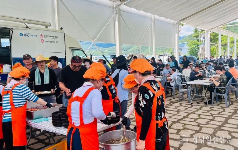 거창군 자원봉사센터, 인근 호우피해 지역에 자원봉사활동 실시