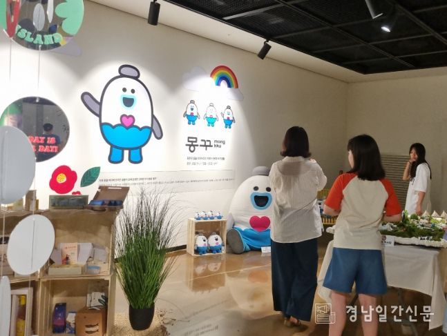 한화리조트 내 농특산물․관광 홍보 플랫폼 운영