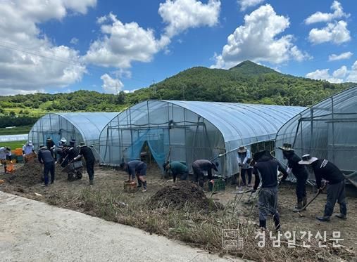 김해시도시개발공사, 산청군 수해 농가 복구 봉사활동