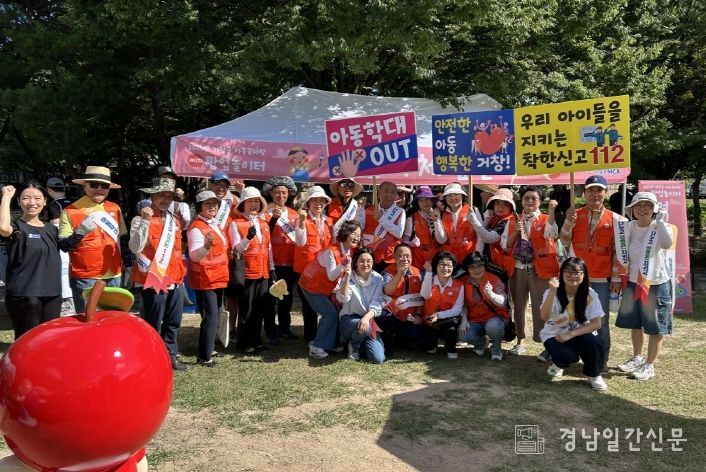 거창군 아동위원회, 연극제 속 아동학대 예방캠페인 펼쳐