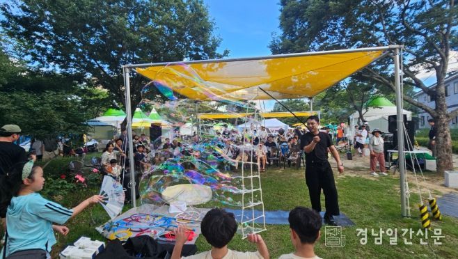 거창국제연극제 속 특별한 하루, 아동꿈자람 팝업놀이터