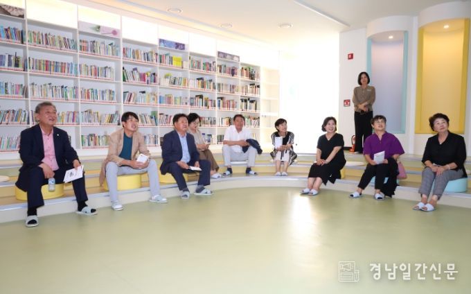 지역 문화복지 거점시설 현장점검(책둠벙도서관)