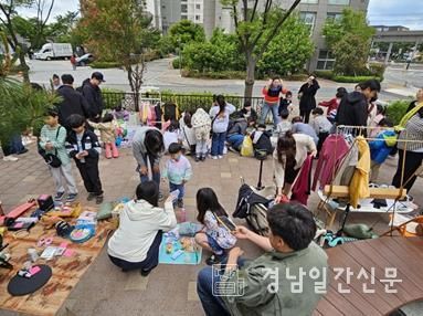 2025년 5월 공동체 활성화사업 관련 사진