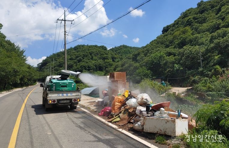 합천군, 수해 피해지역 긴급방역활동 추진