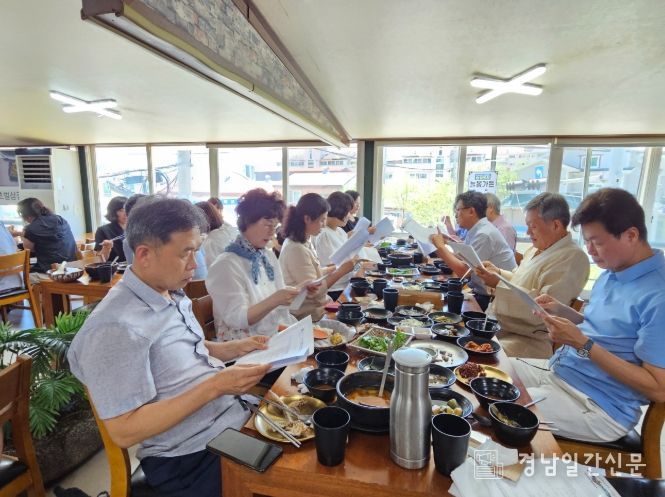 함양군, 문화관광해설사 간담회 개최