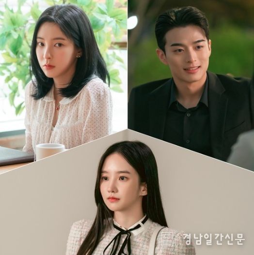 사진 제공: KBS 2TV 새 주말드라마 <화려한 날들>