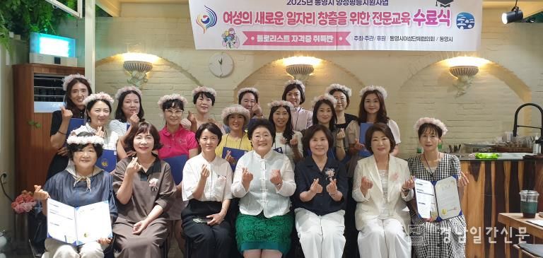 수강생 전원, 플로리스트 전문가 1급 자격증 취득!