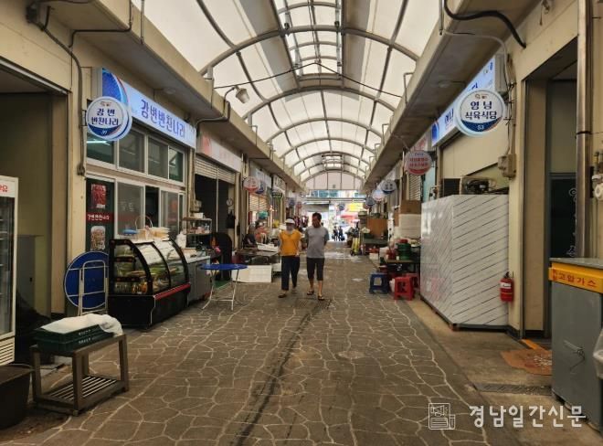 침수된 삼가시장 정상운영