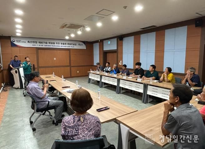 합천군, 축산 맞춤형 종합컨설팅 실시