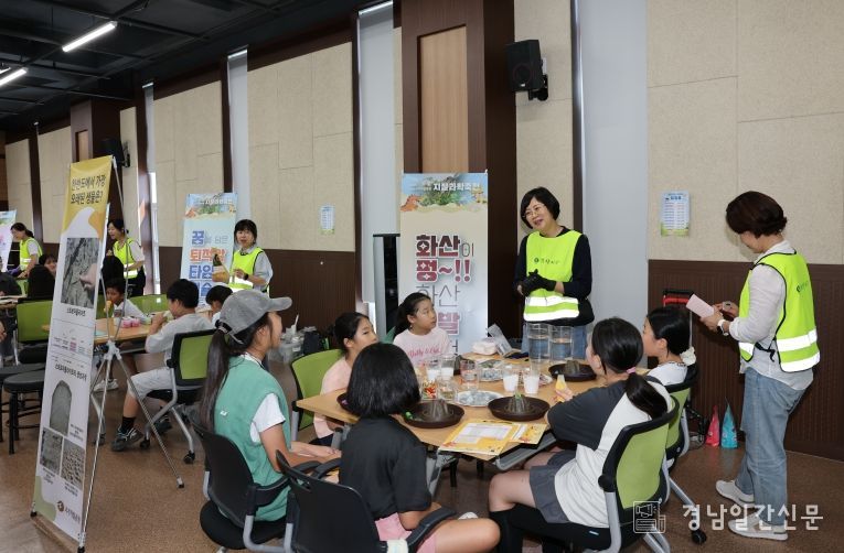 의성군제공 의성국가지질공원 지질과학축전