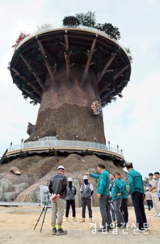대상공원 ‘빅트리’ 현장 특별점검(250708)