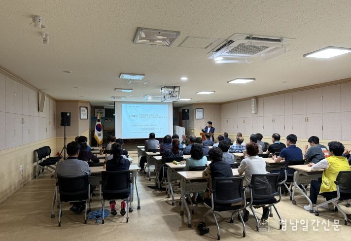 거창군, ‘찾아가는 주민자치 아카데미’ 교육 실시