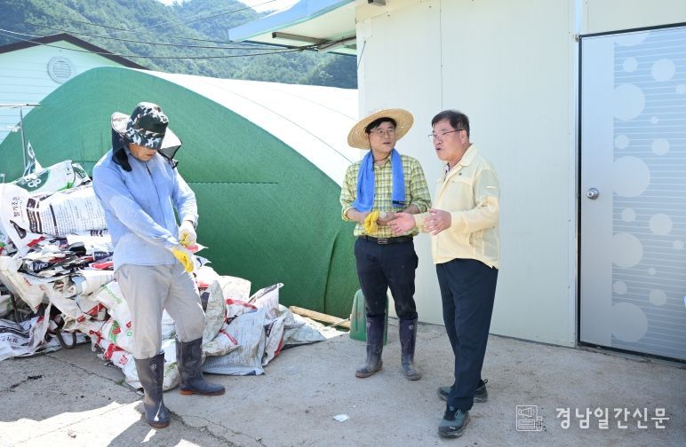 거제시, 산청군 수해 복구에 민·관 총력 지원
