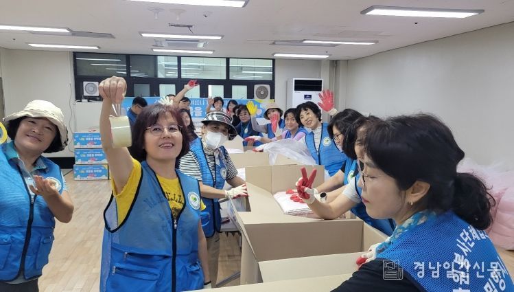 밀양시자원봉사센터, ‘희망여름 착!착!착! 키트’로 시원한 나눔 실천