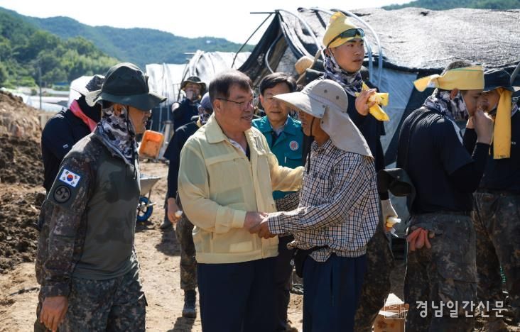 이승화 산청군수, “아름다운 손길…큰 힘이 됩니다”