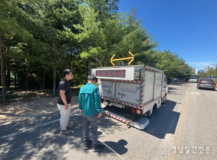 거창군, GPR 지반탐사로 지하 공동(空洞) 잡아낸다!