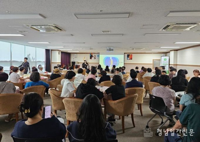 , ‘문화가 있는 날’ 특강 성료