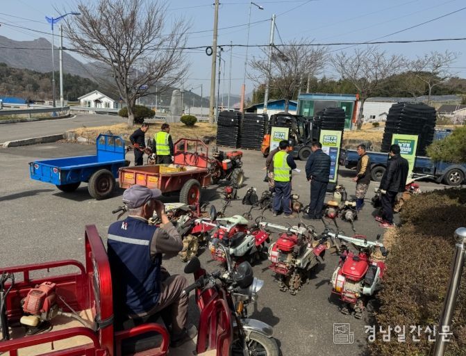 찾아가는 농업기계 순회수리 성료