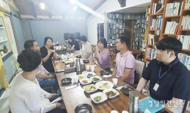 함양군, 노인 일자리 사업 수행기관 간담회 개최