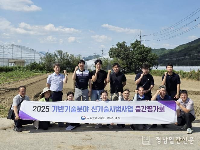 함양군, 승용형 농기계 자동조향장치 도입, 정밀농업 실현 앞당긴다