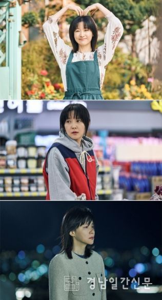 사진 제공: KBS 2TV 새 토일 미니시리즈 ‘은수 좋은 날’