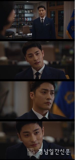 사진 : ENA 월화드라마 <아이쇼핑> 캡처