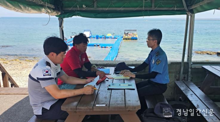 사천해경, 극성수기 수상레저사업장 특별 안전점검 실시