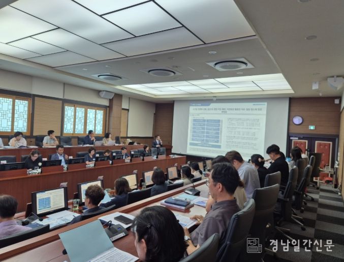 연구용역 최종보고회