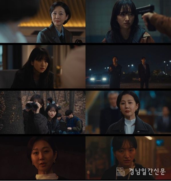 사진 제공 : ENA 월화드라마 <아이쇼핑> 캡처