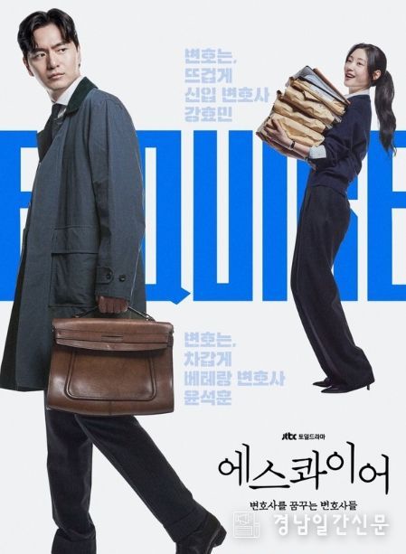 사진 제공: ㈜비에이엔터테인먼트, SLL, 스튜디오S