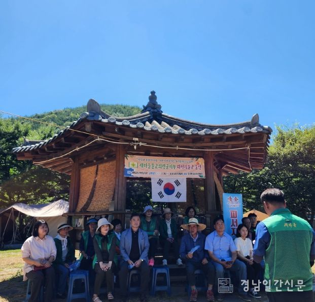 새마을문고 의령군지부, 피서지 독서문화시설 개소