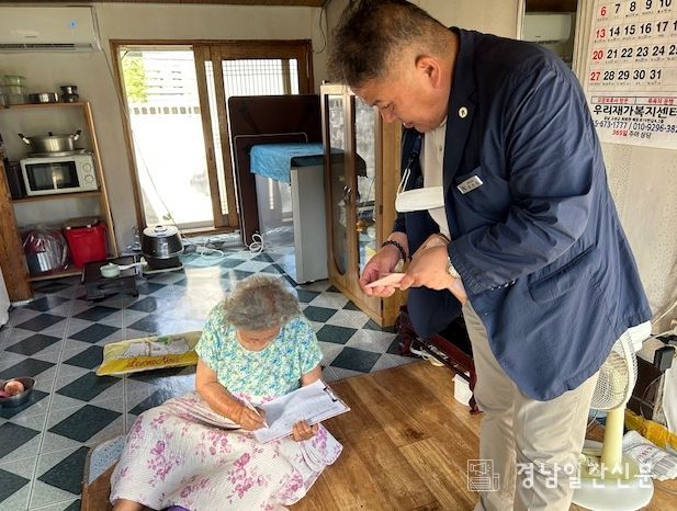 민생회복 소비쿠폰 ‘찾아가는 신청 서비스’ 신청·접수 시작