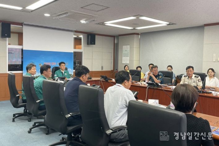 진주시, 8월 주요 축제·행사 안전관리계획 심의