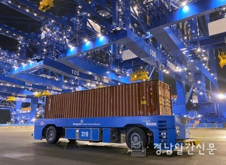 , ‘고중량물 이송 자율이동체 시험평가센터’ 실시설계