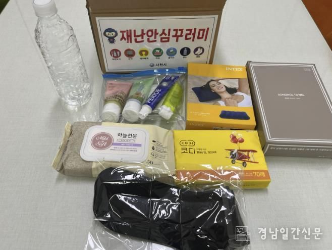 사천시, '재난 안심꾸러미' 제작·배부로 선제적 재난 대응 나서