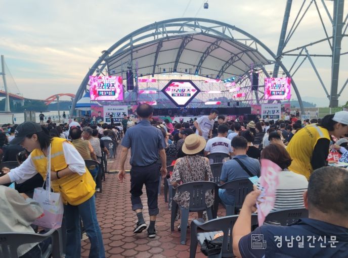 성범죄 예방 및 사례 발굴 아웃리치