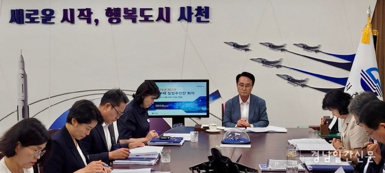 제2차 반부패 청렴추진단 회의 개최