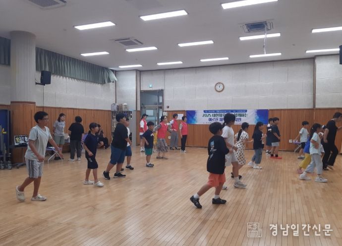 안심 주말 햇살 돌봄사업’추진