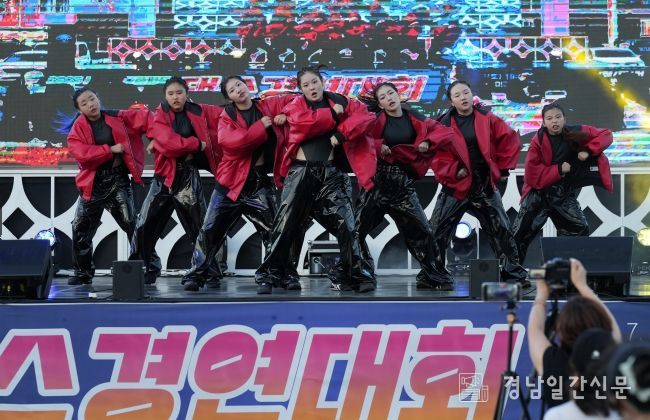 보물섬 푸른파도 전국 청소년 댄스 경연’